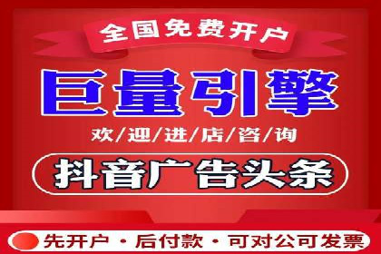 案例解析：网络推广竞价如何助力企业成长
